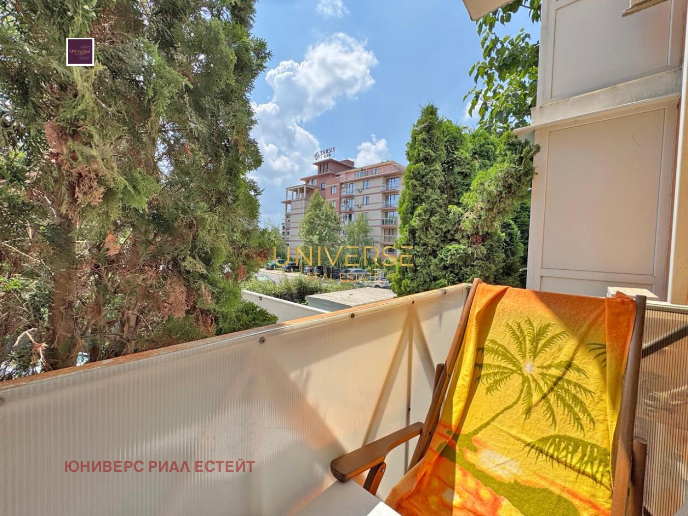 ������� 1-����� | Imot.bg � ����������� 12