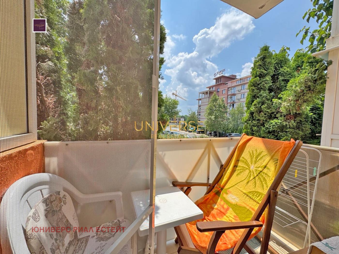 ������� 1-����� | Imot.bg � ����������� 11