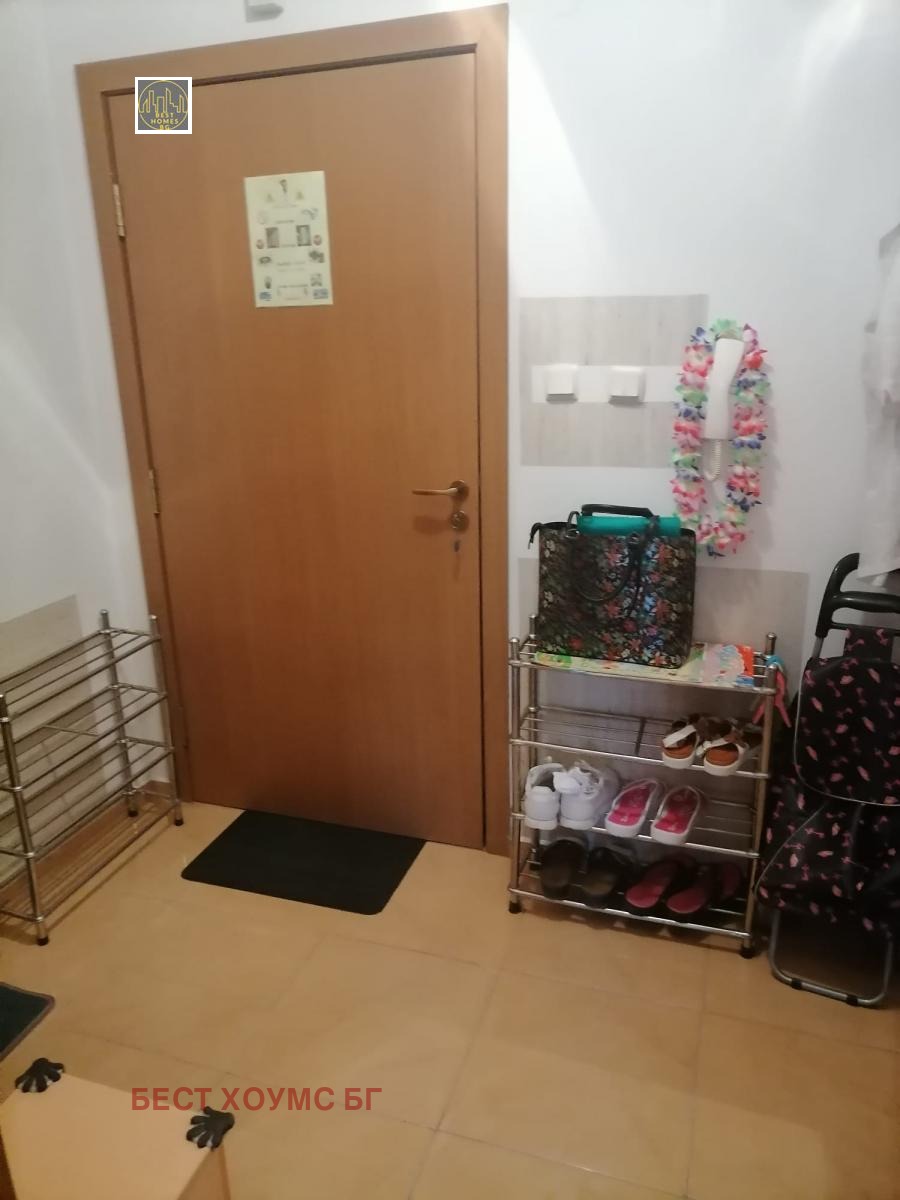 ������� 2-����� | Imot.bg � ����������� 7