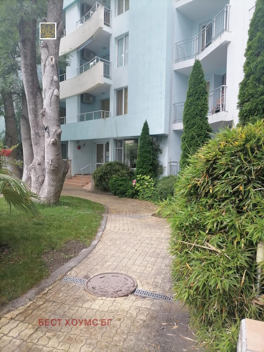 ������� 2-����� | Imot.bg � ����������� 15