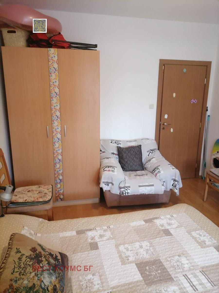 ������� 2-����� | Imot.bg � ����������� 11