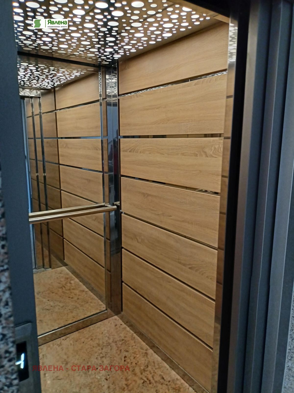 Продава 2-СТАЕН | Imot.bg — изображение 13