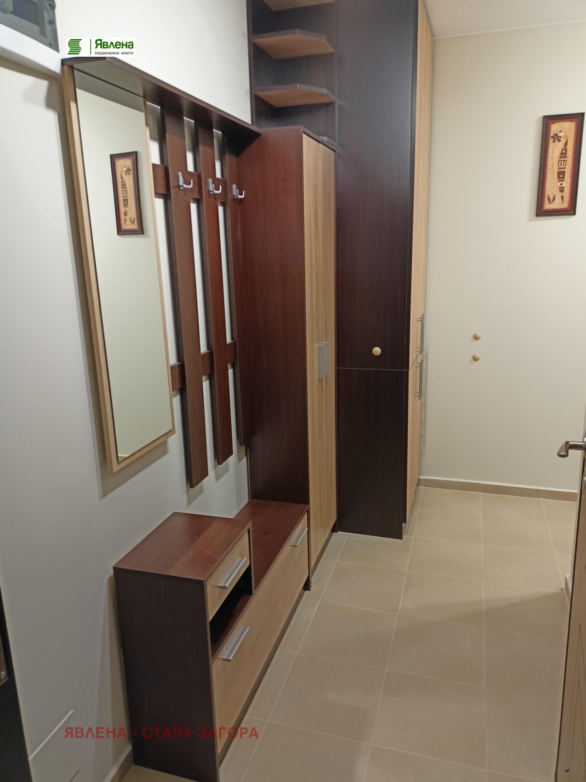 Продава 2-СТАЕН | Imot.bg — изображение 12