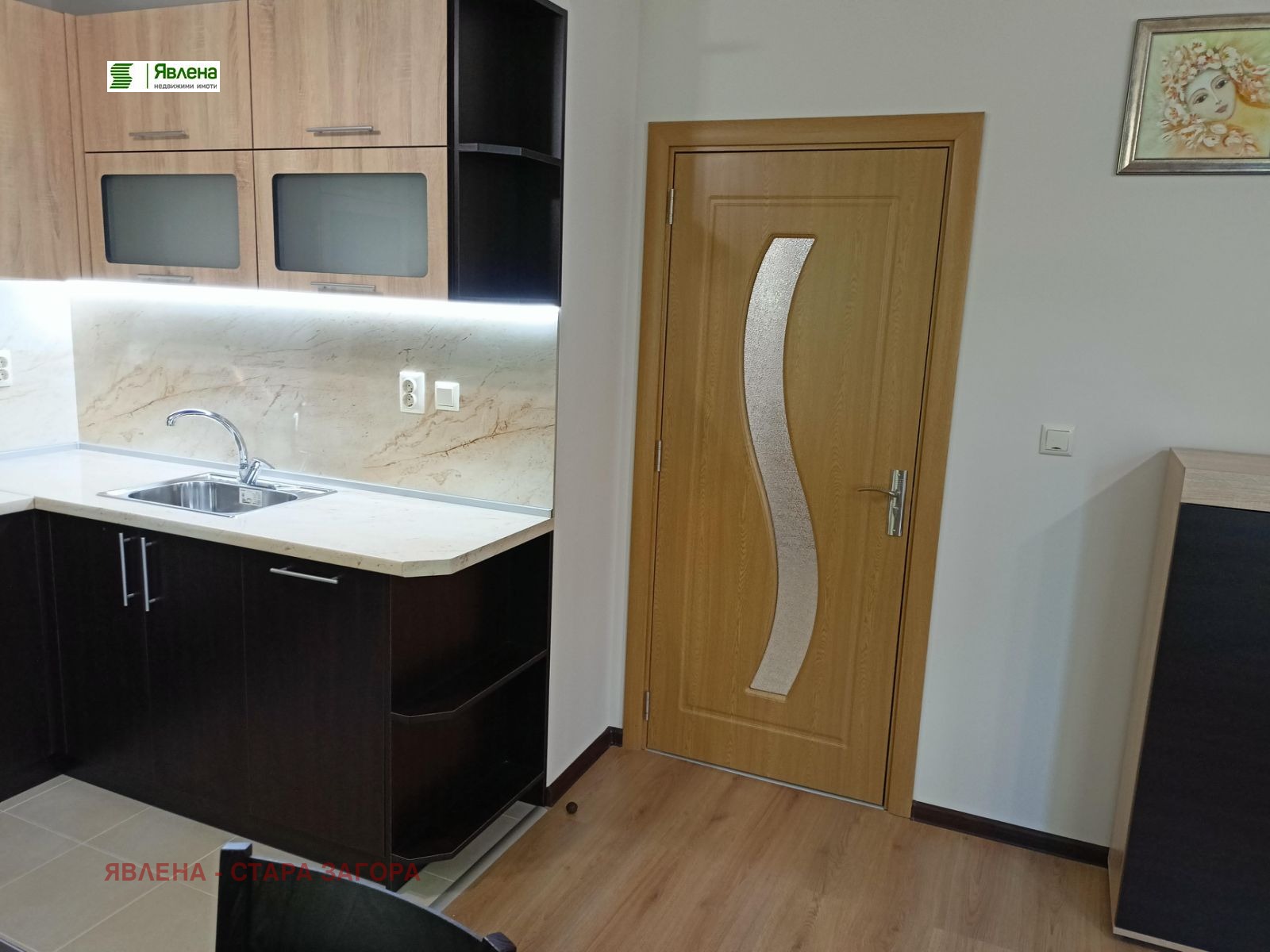 Продава 2-СТАЕН | Imot.bg — изображение 8