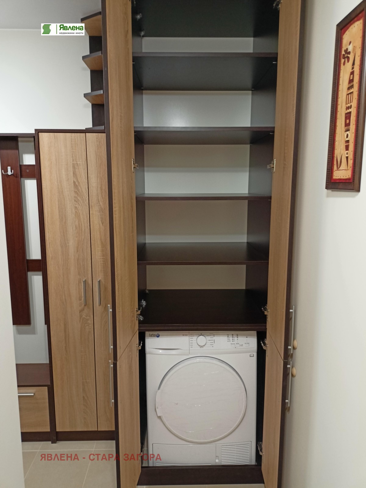 Продава 2-СТАЕН | Imot.bg — изображение 10