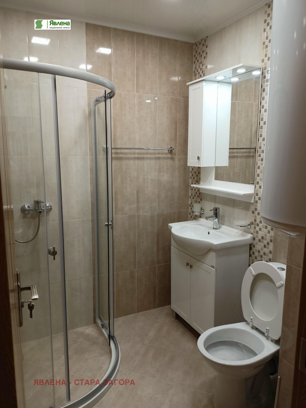 Продава 2-СТАЕН | Imot.bg — изображение 9