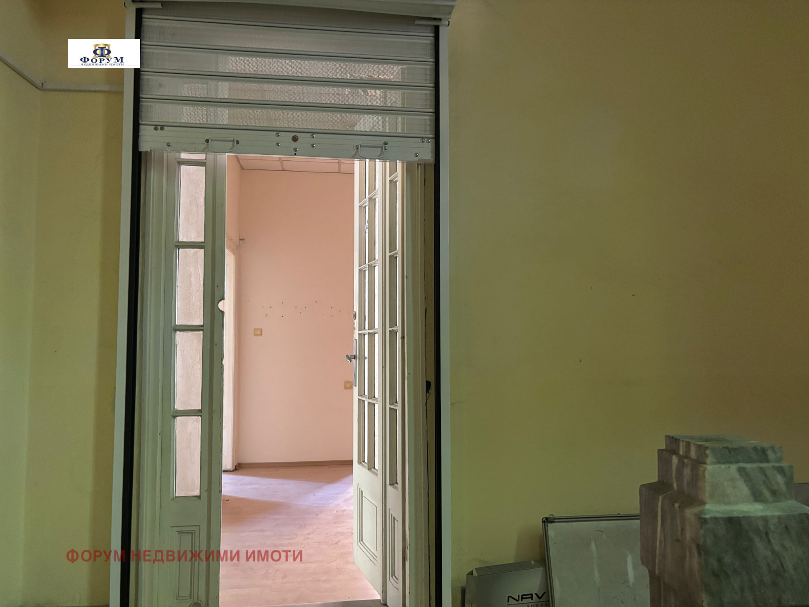 ������� 3-����� | Imot.bg � ����������� 11