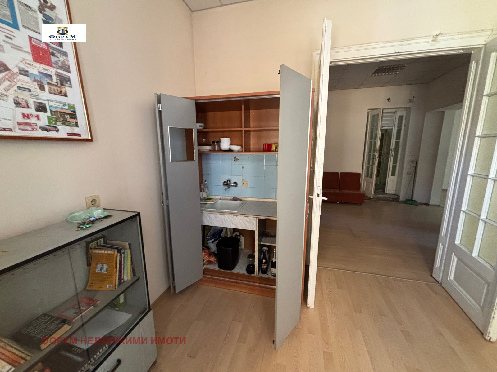 ������� 3-����� | Imot.bg � ����������� 6