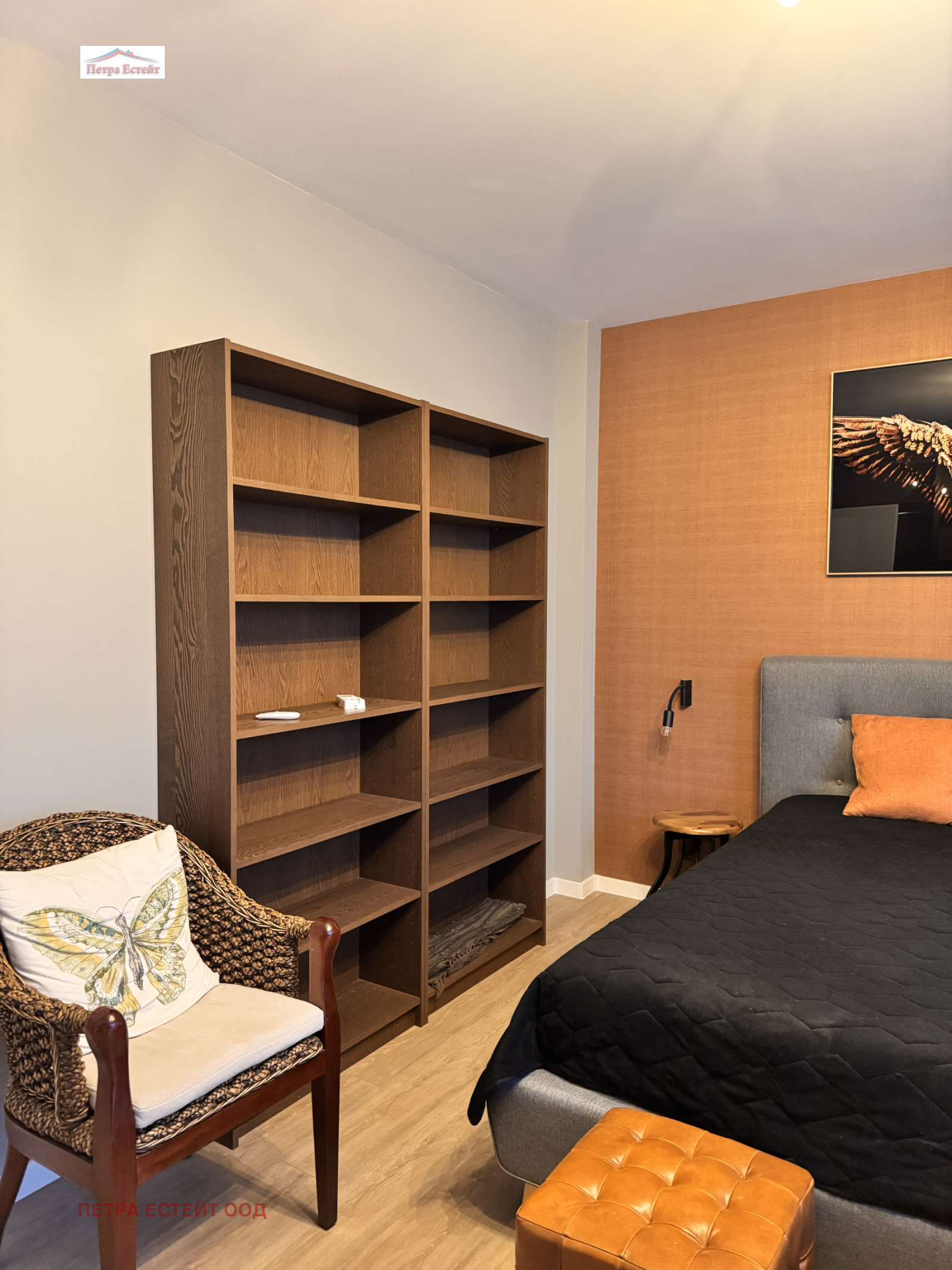 ������� 4-����� | Imot.bg � ����������� 14