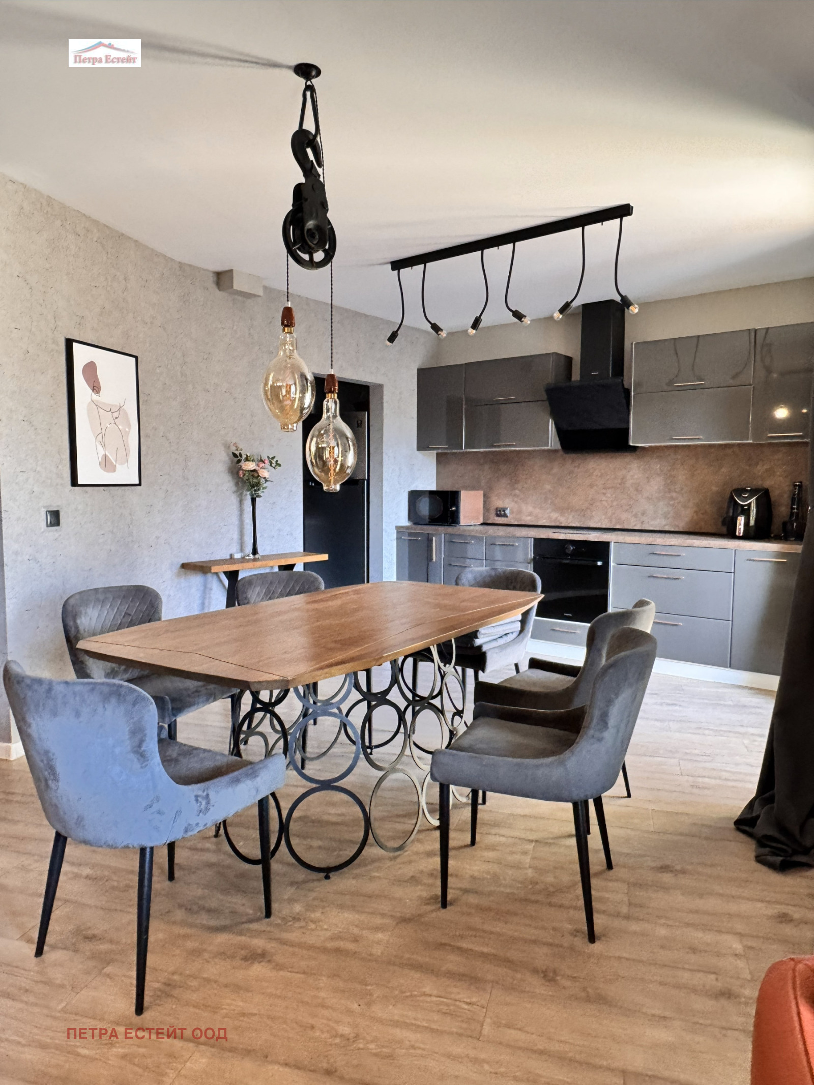 ������� 4-����� | Imot.bg � ����������� 4