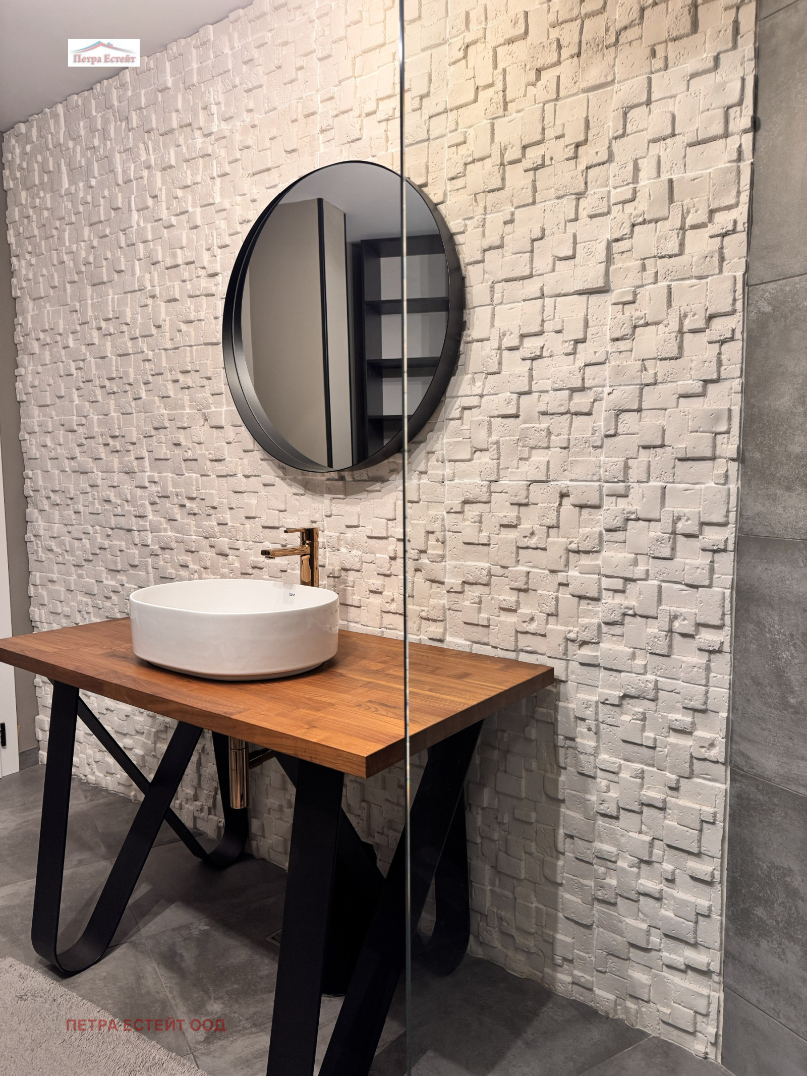 ������� 4-����� | Imot.bg � ����������� 9