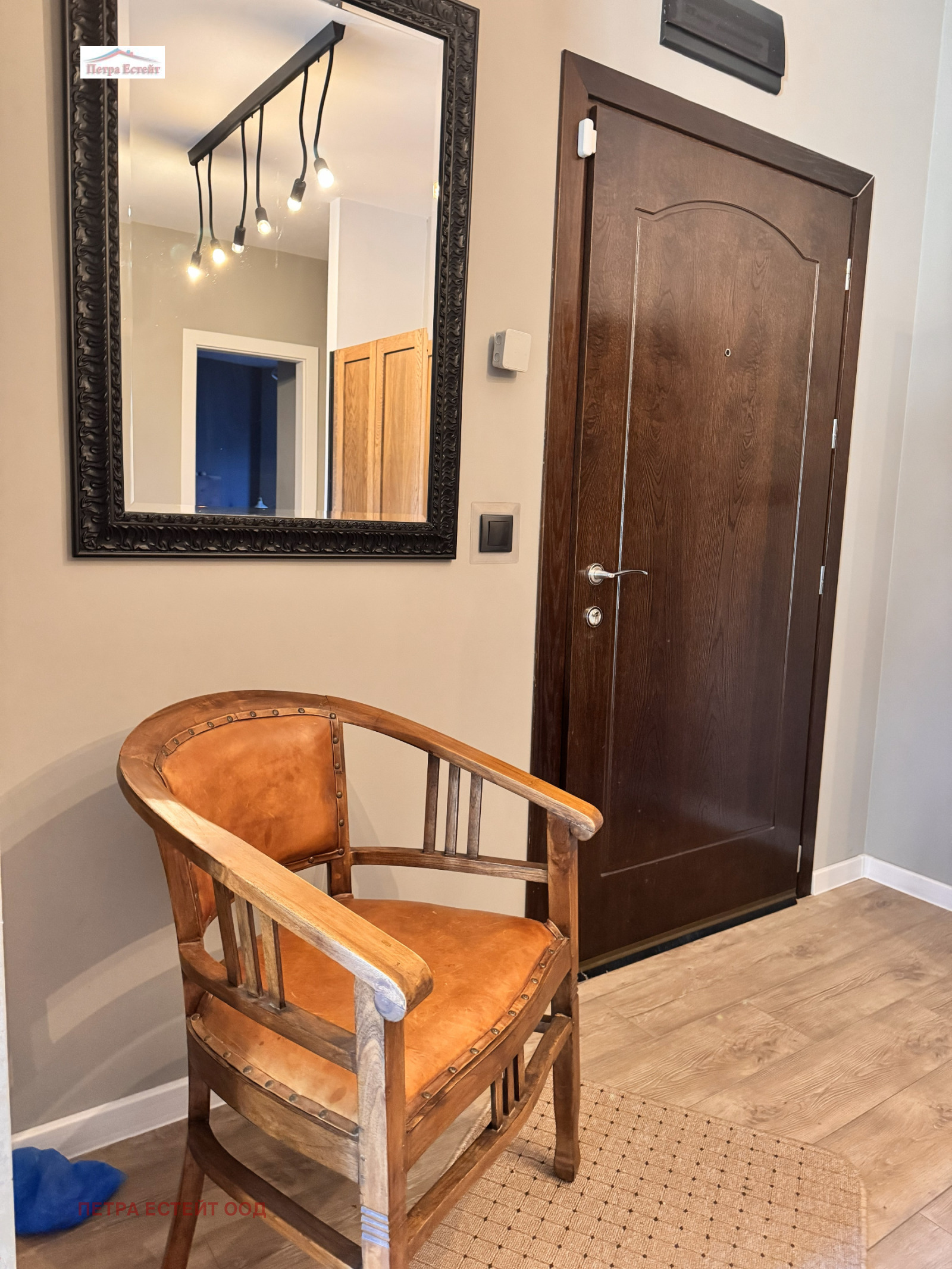 ������� 4-����� | Imot.bg � ����������� 6