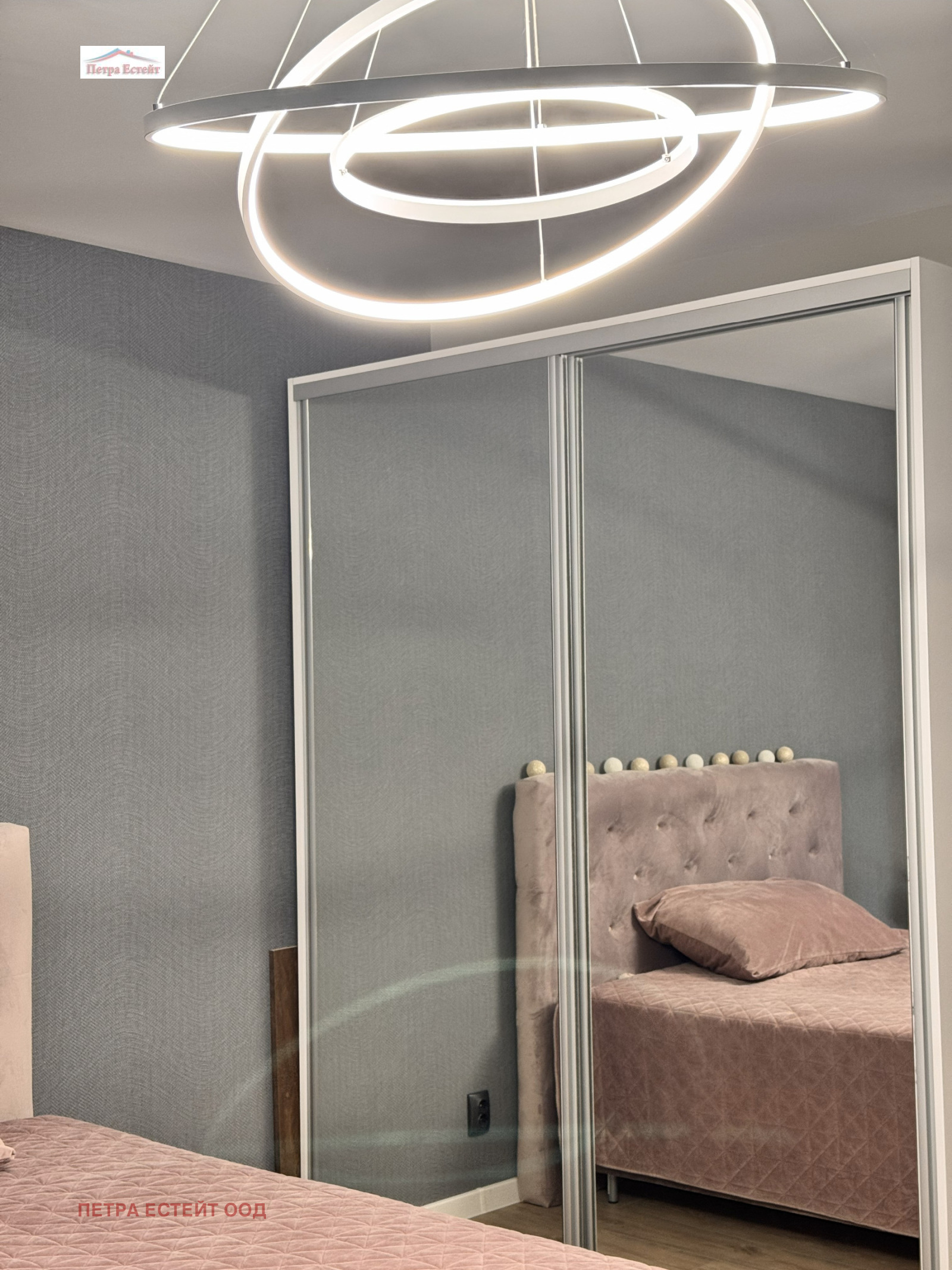 ������� 4-����� | Imot.bg � ����������� 12