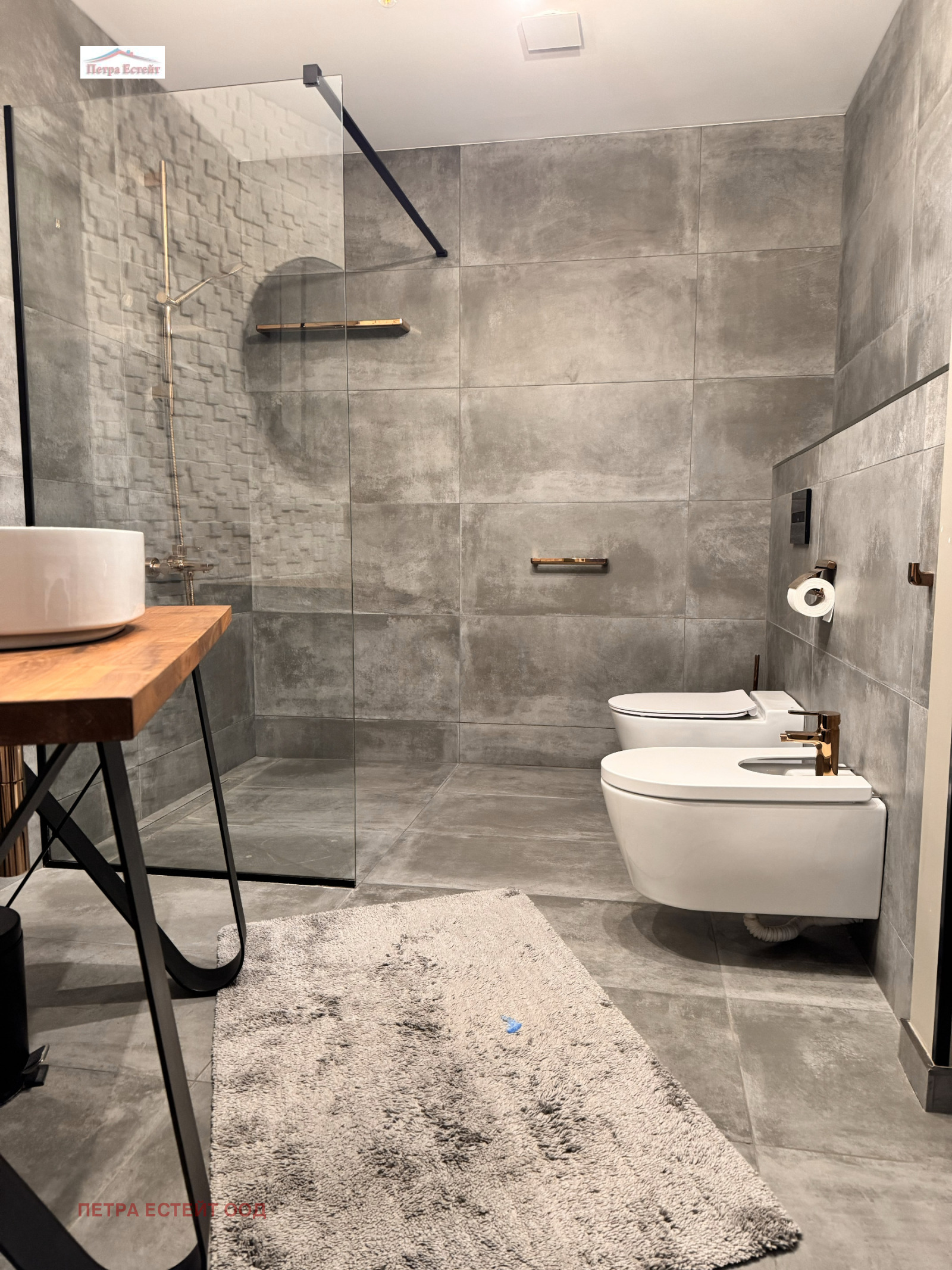 ������� 4-����� | Imot.bg � ����������� 17