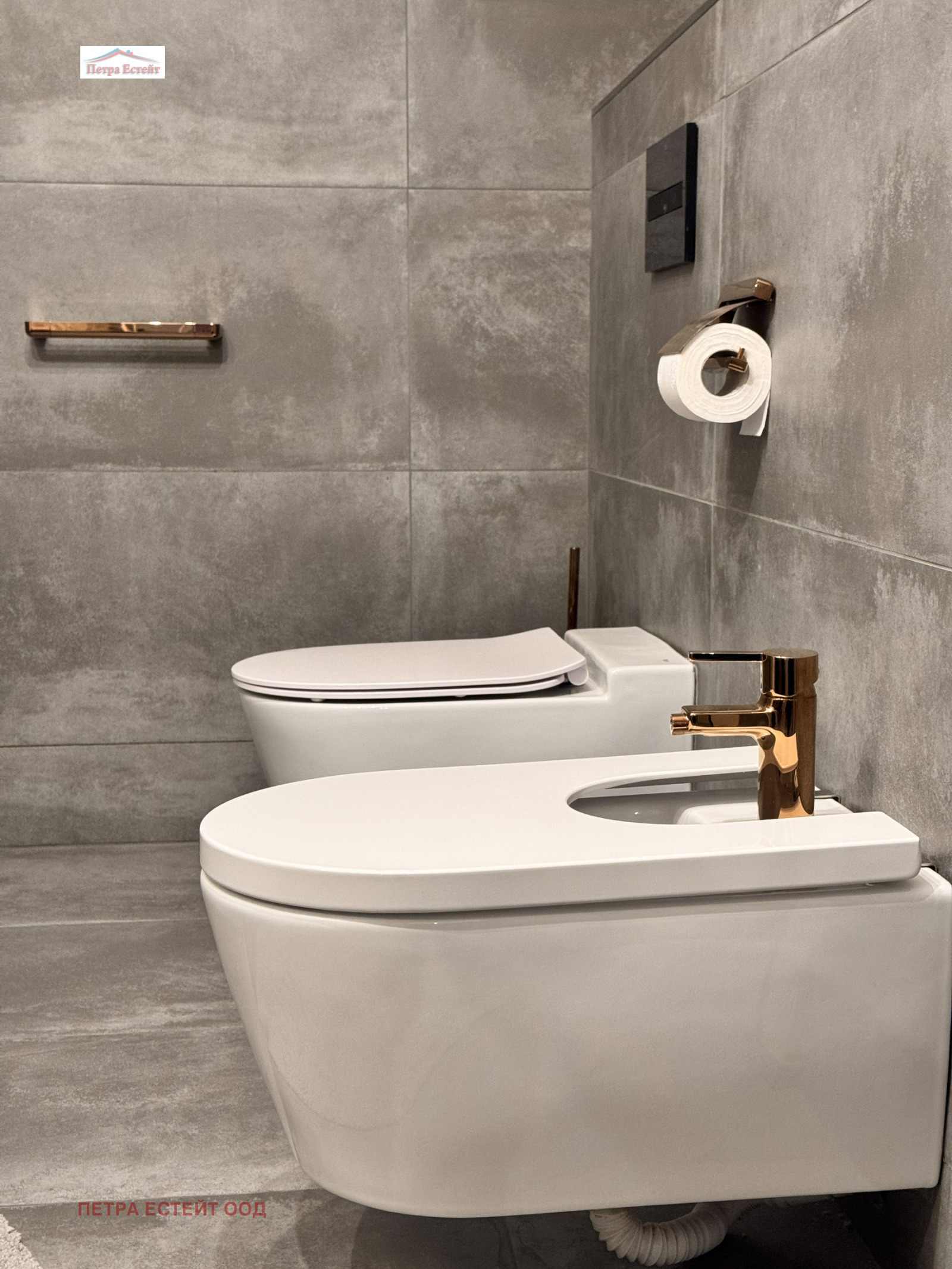 ������� 4-����� | Imot.bg � ����������� 8