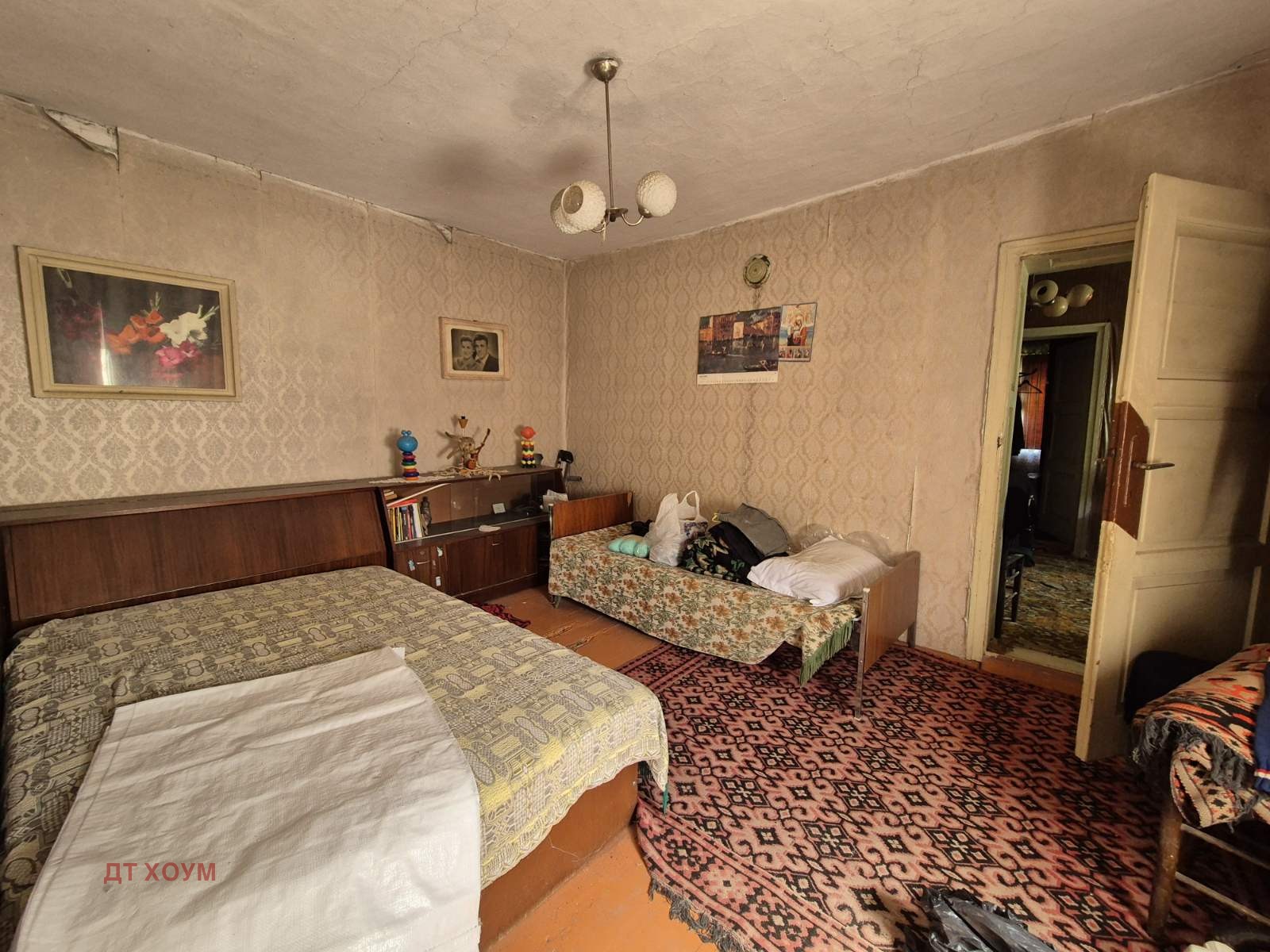 Продава КЪЩА | Imot.bg — изображение 6