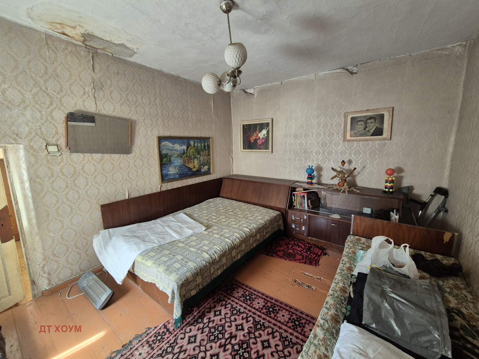 Продава КЪЩА | Imot.bg — изображение 5