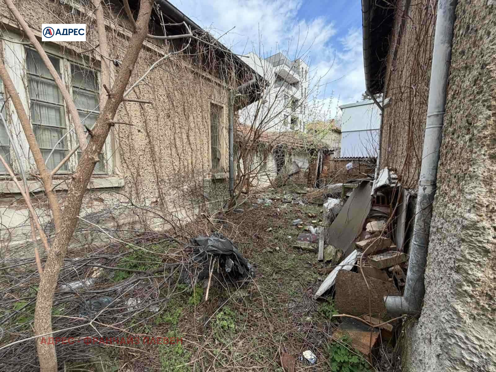 ������� ���� | Imot.bg � ����������� 3