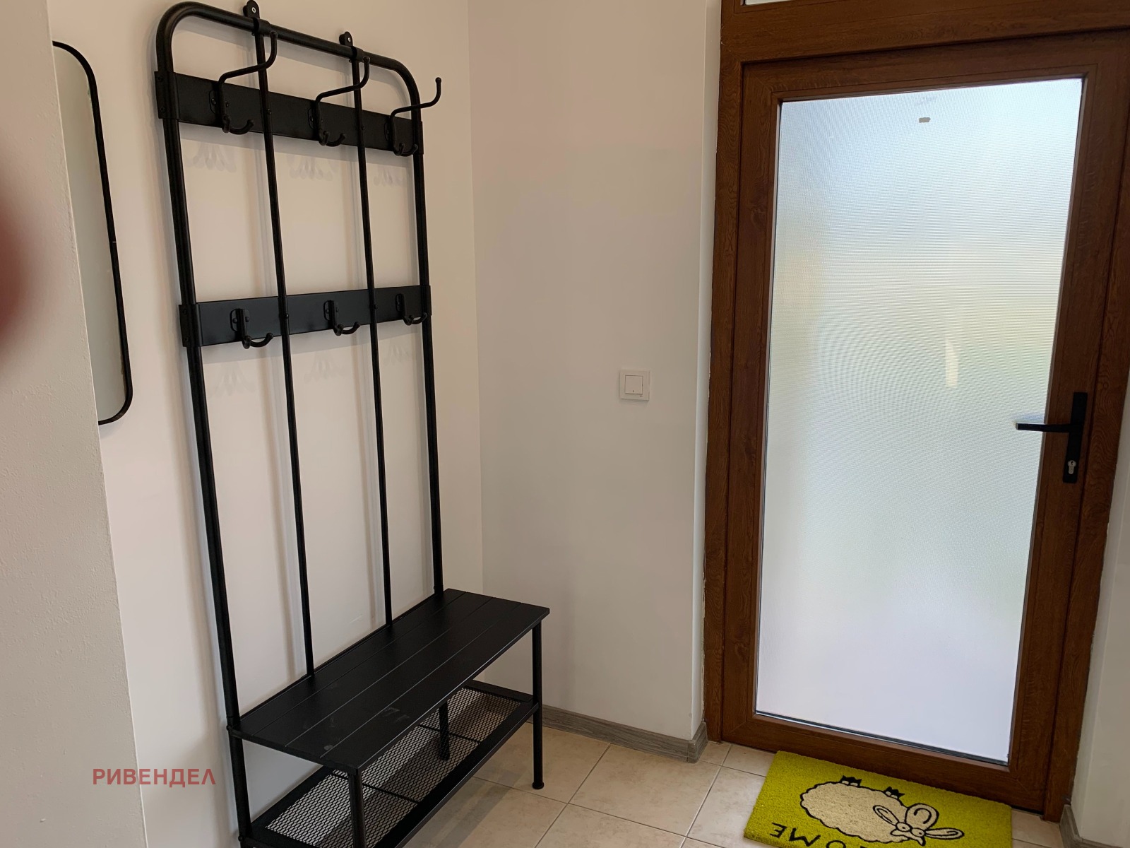 ������� ���� | Imot.bg � ����������� 8