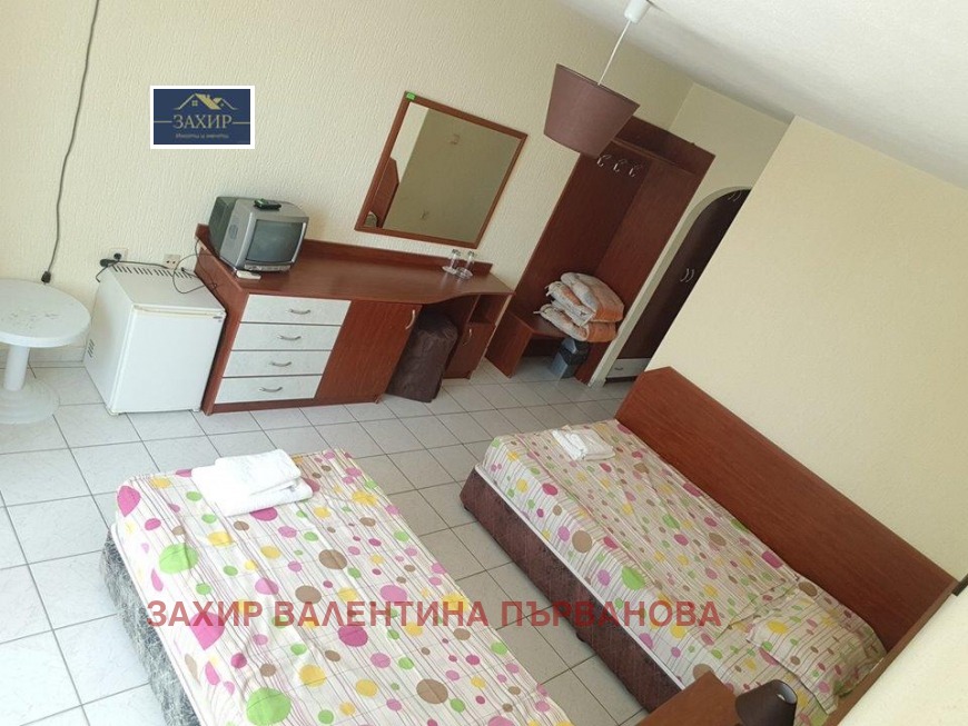 ������� ����� | Imot.bg � ����������� 9