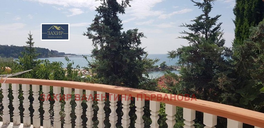 ������� ����� | Imot.bg � ����������� 10