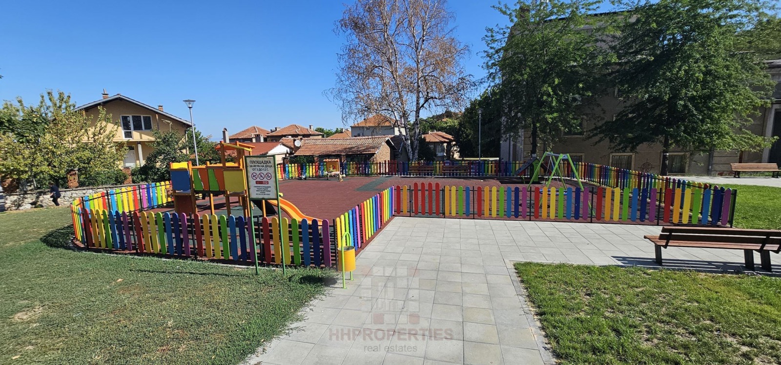 Продава ПАРЦЕЛ | Imot.bg — изображение 9