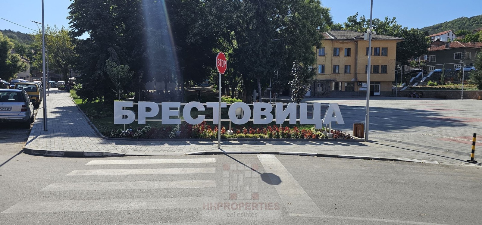 Продава ПАРЦЕЛ | Imot.bg — изображение 10