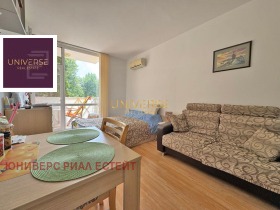 ������� 1-����� | Imot.bg � ����� ������ 7