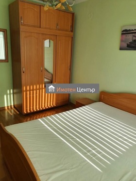 ������� 2-����� | Imot.bg � ����� ������ 6