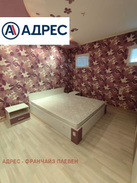 1 bedroom Druzhba 3, Pleven