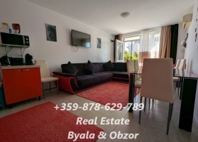  2- | Imot.bg    5