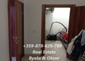  2- | Imot.bg    11