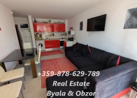 2- | Imot.bg    6