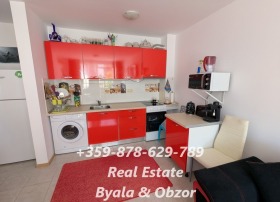  2- | Imot.bg    9