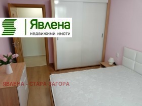  2- | Imot.bg    6