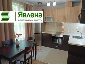  2- | Imot.bg    3