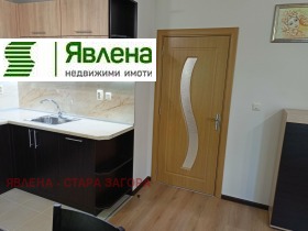  2- | Imot.bg    8