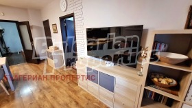 ������� 2-����� | Imot.bg � ����� ������ 8