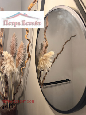 ������� 4-����� | Imot.bg � ����� ������ 7