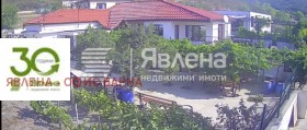 Кућа Кипра, регион Варна