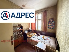 ������� ���� | Imot.bg � ����� ������ 4