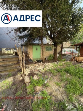 ������� ���� | Imot.bg � ����� ������ 2