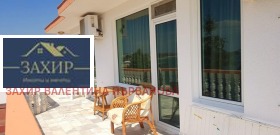 ������� ����� | Imot.bg � ����� ������ 8