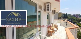 ������� ����� | Imot.bg � ����� ������ 7