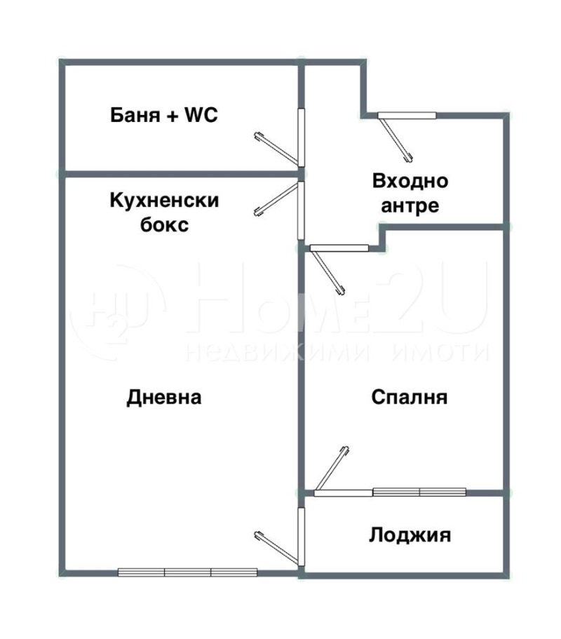 Zu verkaufen  1 Schlafzimmer Sofia , Malinowa dolina , 64 qm | 97029738 - Bild [8]