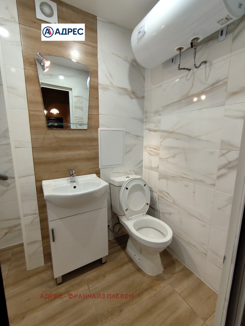 For Sale  1 bedroom Pleven , Druzhba 3 , 61 sq.m | 90994336 - image [7]