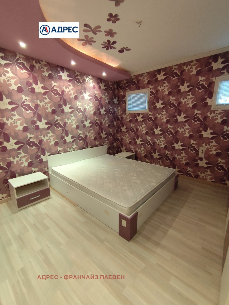 For Sale  1 bedroom Pleven , Druzhba 3 , 61 sq.m | 90994336
