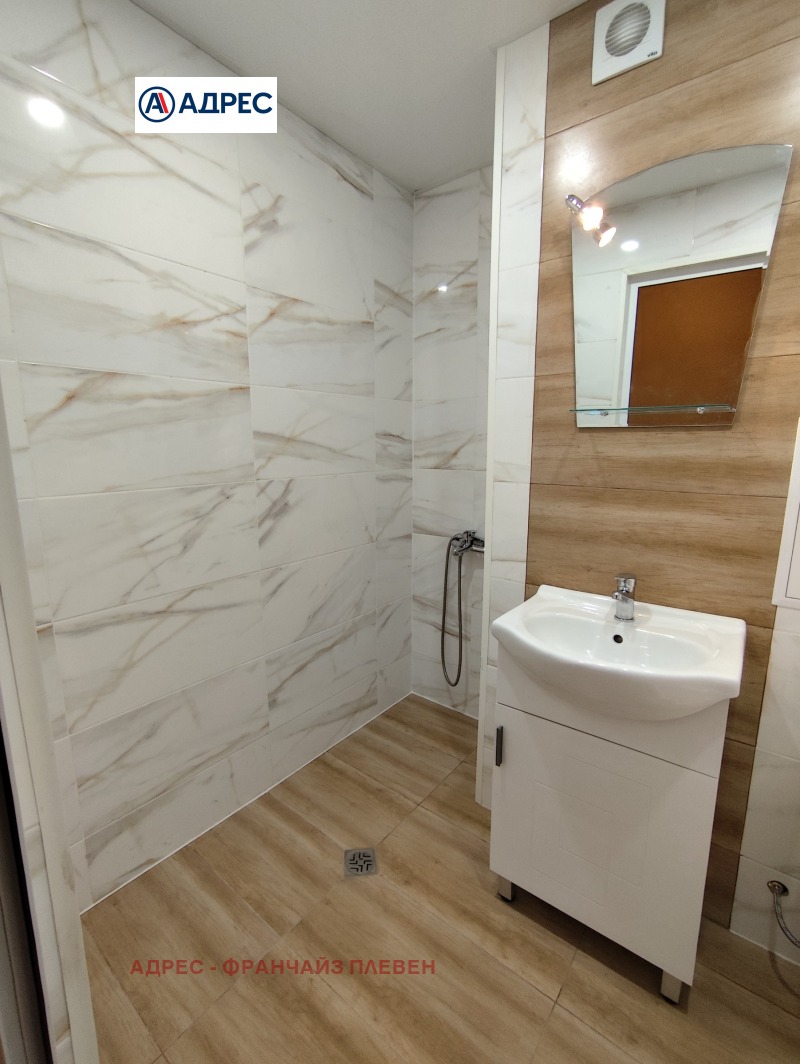 For Sale  1 bedroom Pleven , Druzhba 3 , 61 sq.m | 90994336 - image [8]