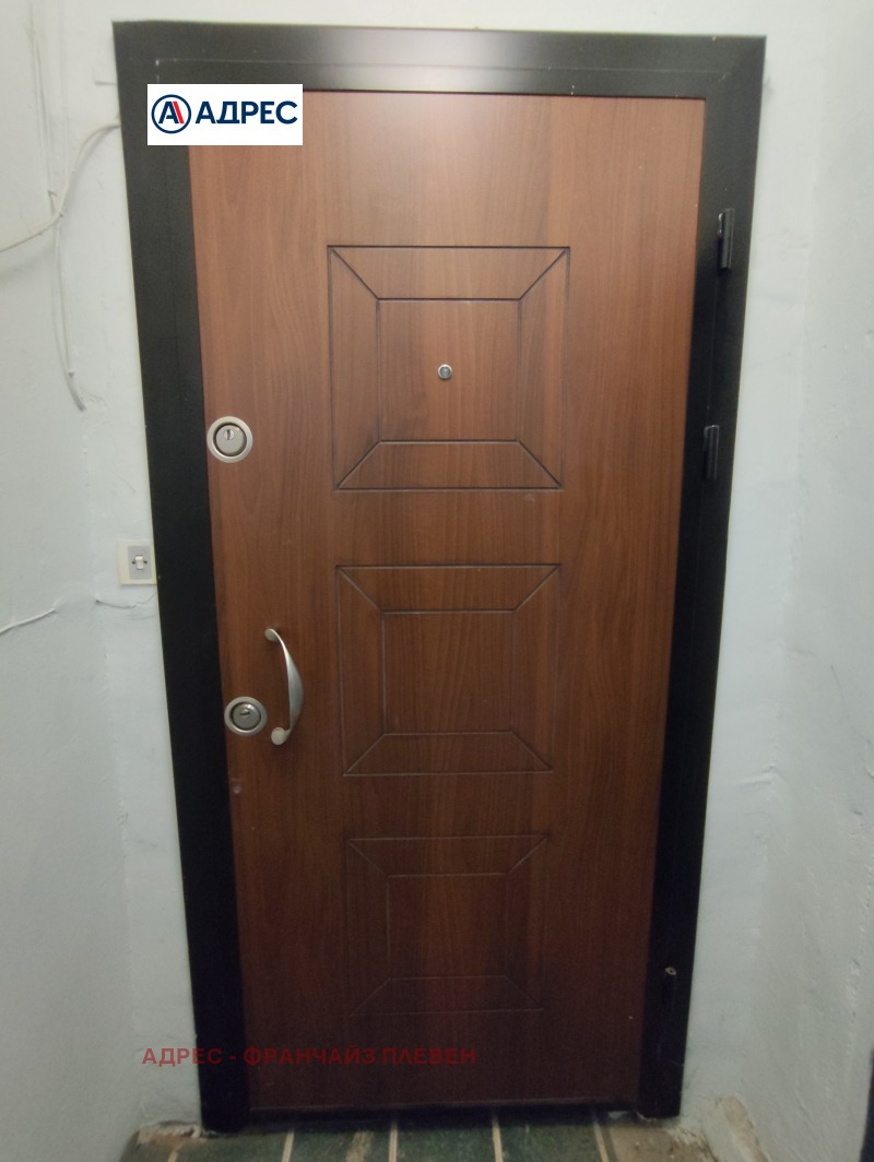 For Sale  1 bedroom Pleven , Druzhba 3 , 61 sq.m | 90994336 - image [10]