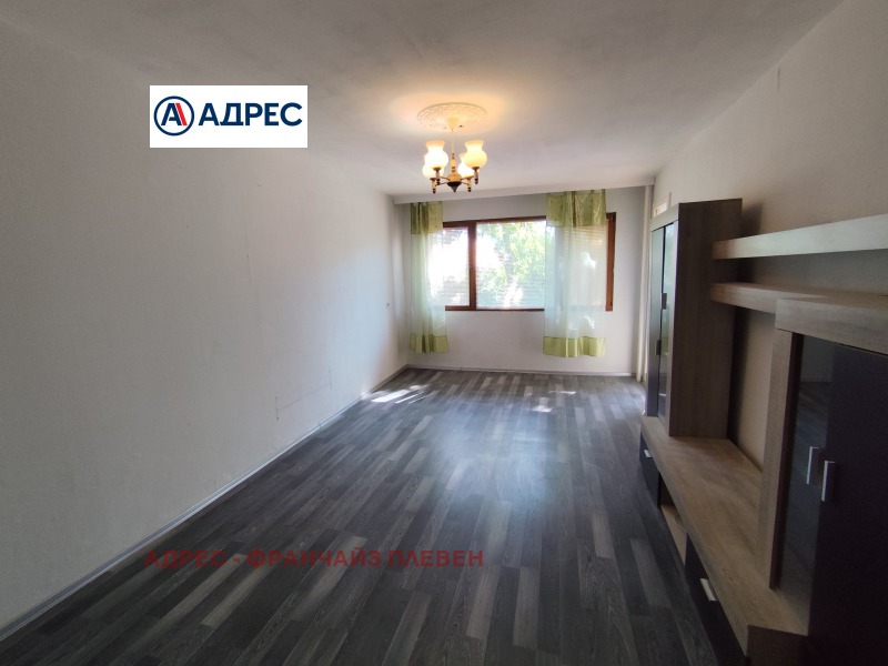 For Sale  1 bedroom Pleven , Druzhba 3 , 61 sq.m | 90994336 - image [2]
